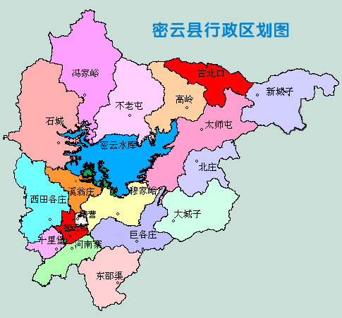 北京密云县行政区划图
