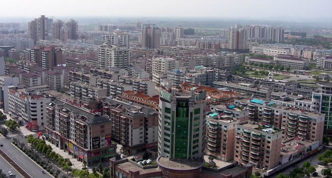 常住人口登记卡_衡阳市区常住人口