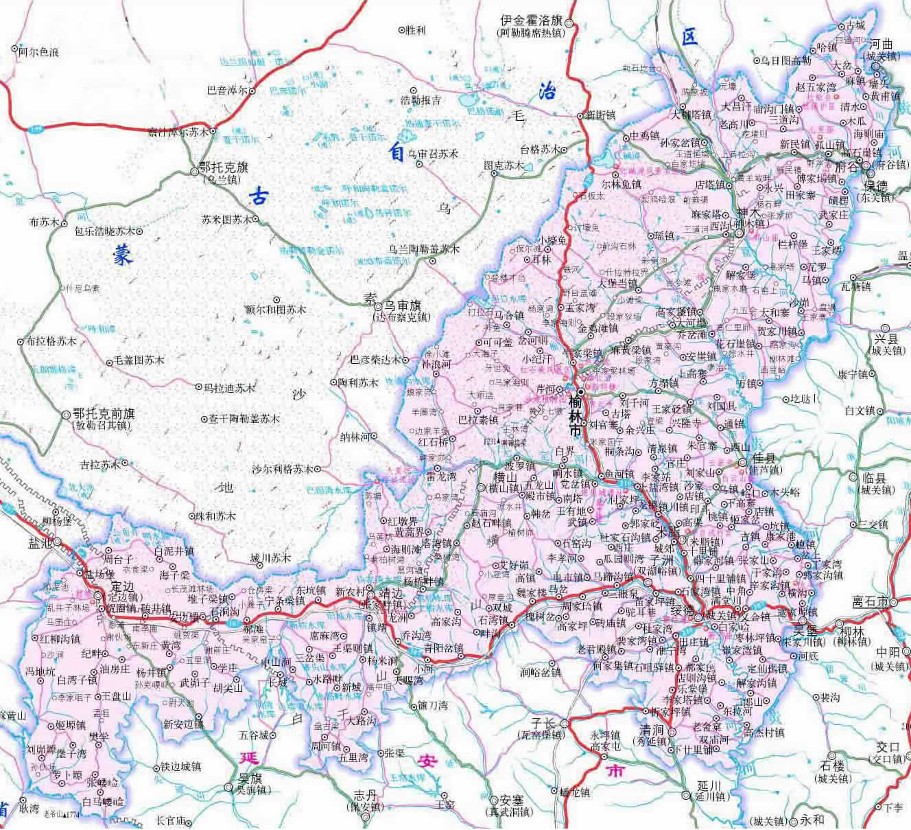 榆林市行政区划,交通地图,人口面积,历史沿革,风景,等