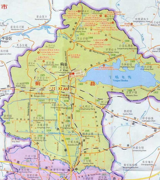 行政区划:下辖26个乡镇, 一个蓟县地图城区街道办事处.