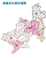 南陵县行政区划图