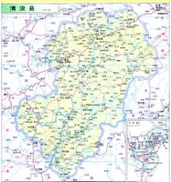 清流县地图